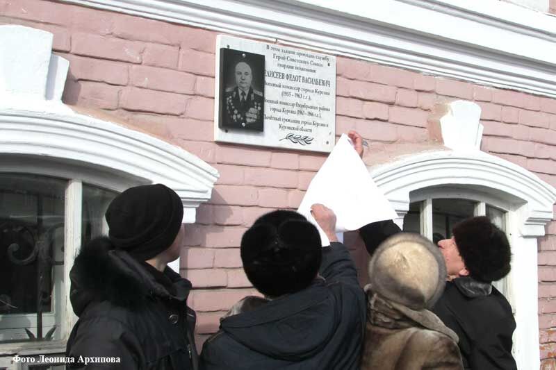В память о знаменитом земляке
