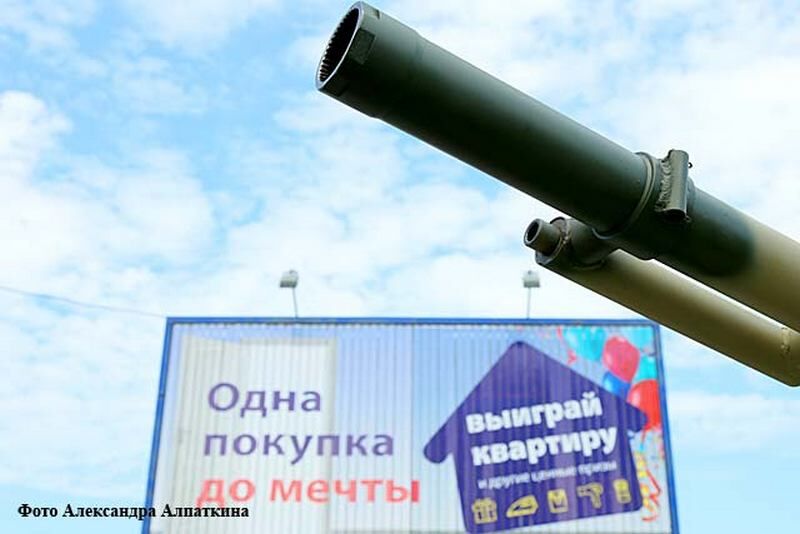 В Курганской области зафиксирован рекордный рост ипотечного кредитования