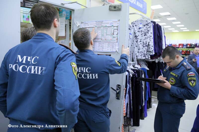 Где прячется угроза?