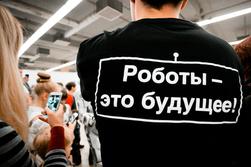 О чем думают роботы? Узнайте на выставке «Робополис»