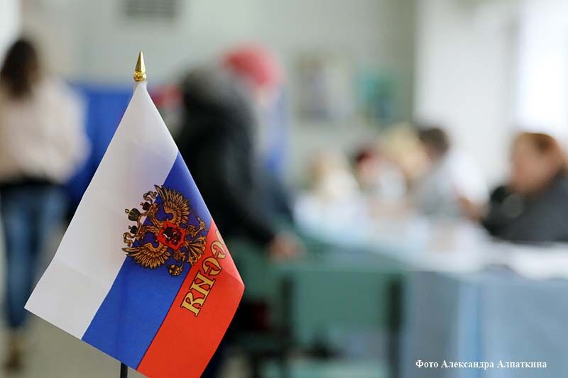 Окончательные итоги выборов Президента РФ в Курганской области