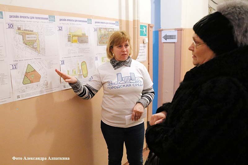 В Курганской области стал известен перечень территорий, которые могут благоустроить в 2024 году