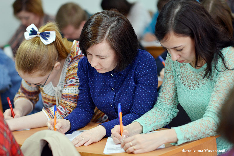 Зауральцы смогут проверить свои знания по истории