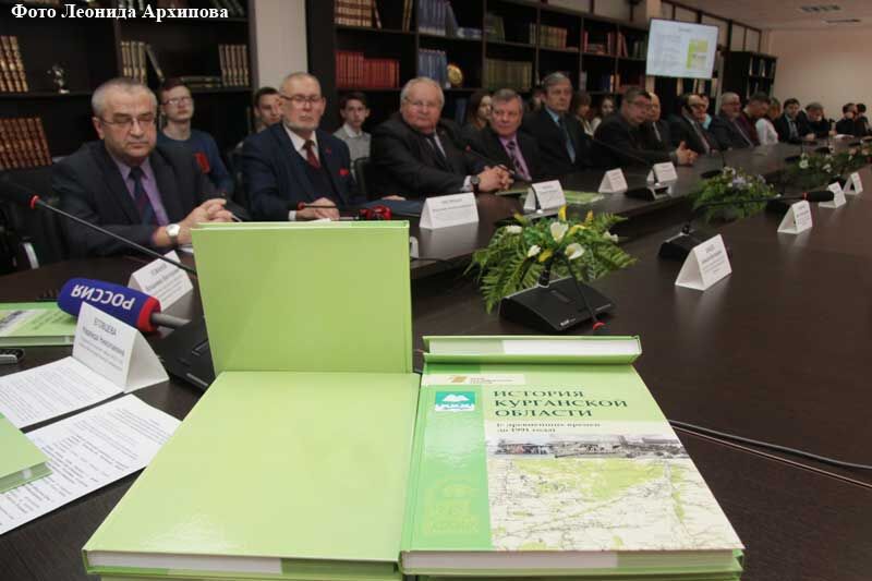 От древнейших времен до 1991 года