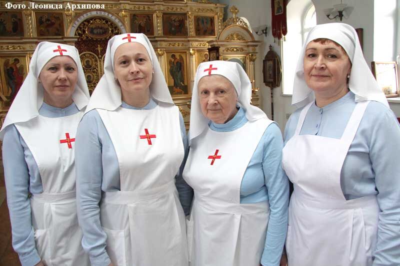 Несущие свет