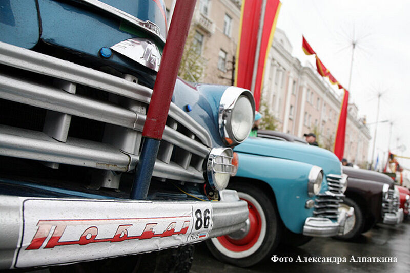 В Курган приедет экспедиция на легендарных советских автомобилях «Победа»