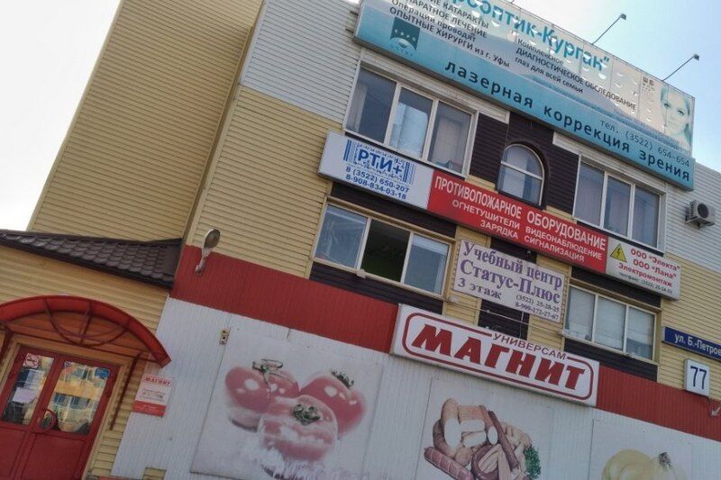 «Первыми покинули помещения люди со второго этажа, у них просел пол под ногами»