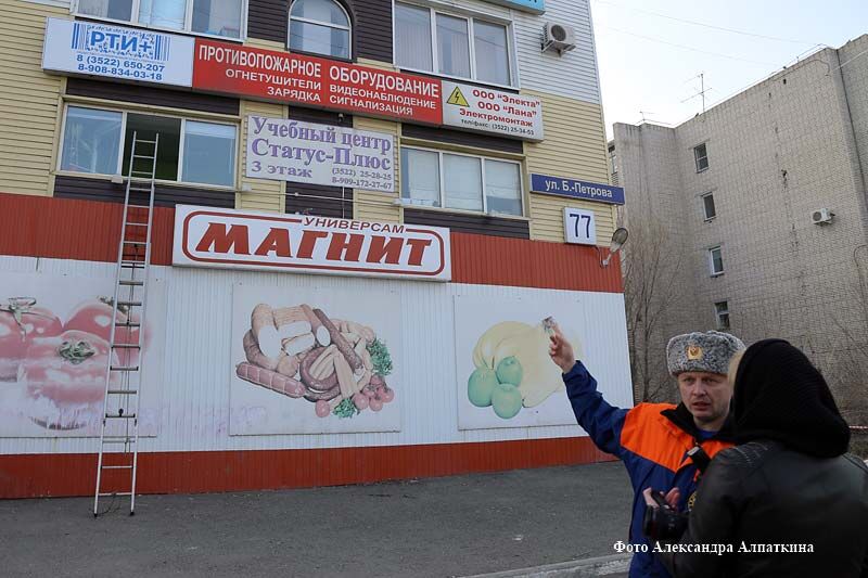 В Зауралье проверят все здания, аналогичные тому, что обрушилось на Бурова-Петрова