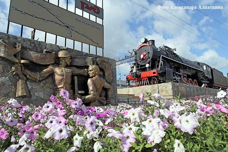 Сегодня отмечают День железнодорожника