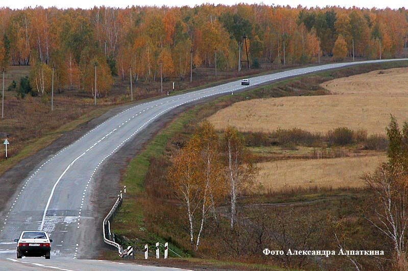 Курганские автотуристы зовут в дорогу