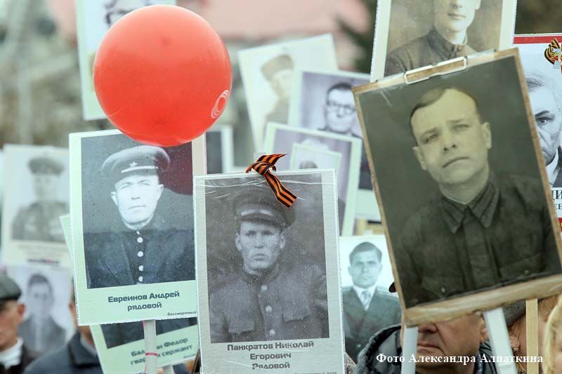 Курганцы активно присоединяются к онлайн-шествию «Бессмертный полк»