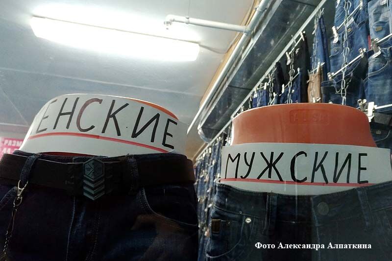 В Кургане арендаторам закрытых ТЦ предложили переехать на центральный рынок