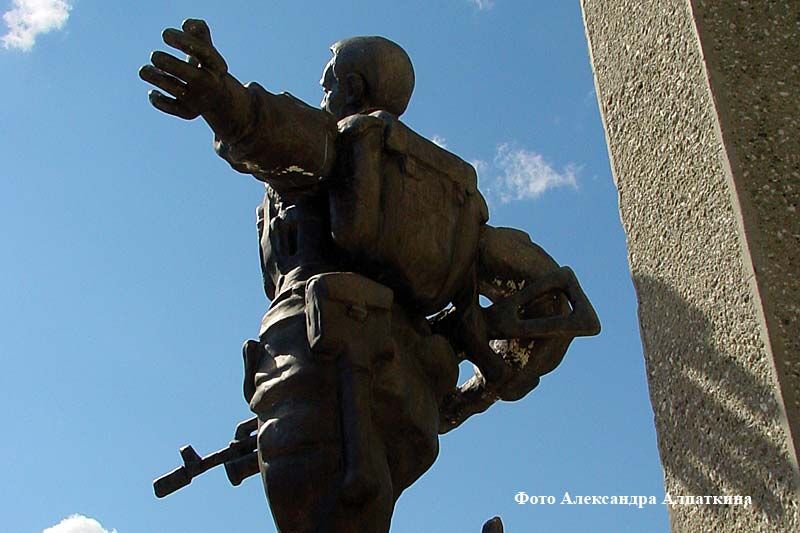 В Кургане почтили память воинов-интернационалистов