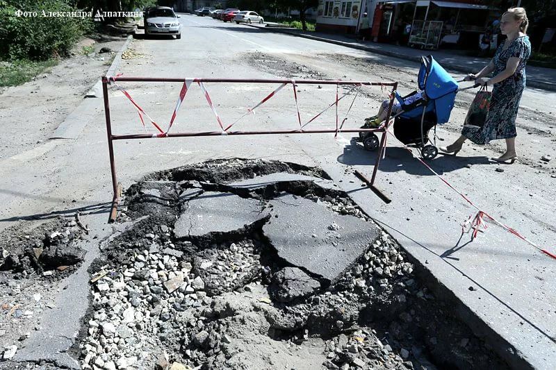 За нарушение сроков благоустройства после раскопок курганские организации получили больше 5 миллионов рублей штрафов