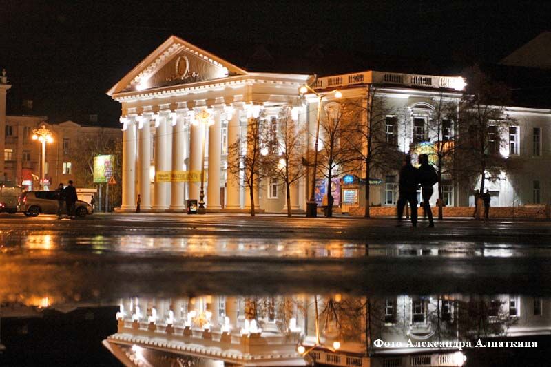 50 лет в театре и в жизни