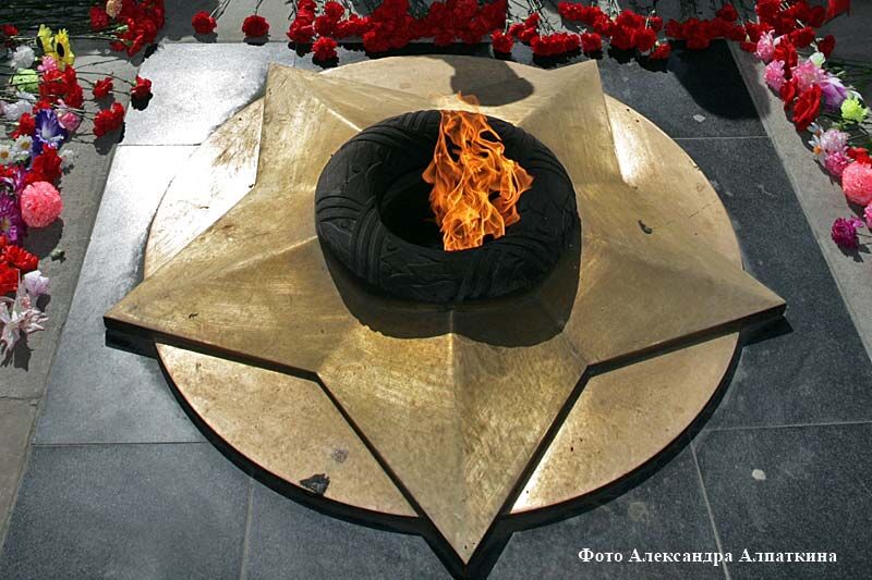 В Кургане 22 июня возложат цветы к Вечному огню