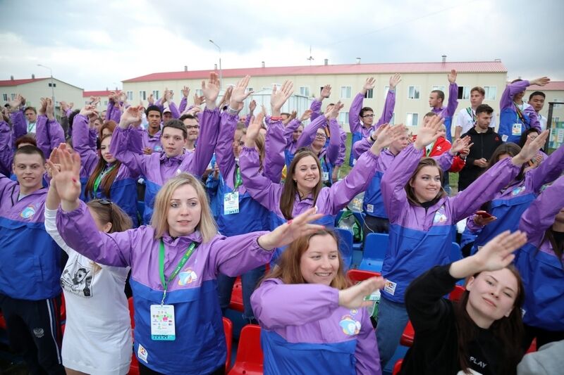 Молодежный образовательный форум «УТРО-2018» завершил свою работу 