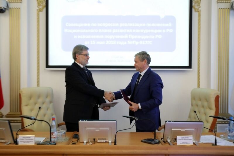 Правительство Курганской области заключило соглашение о сотрудничестве с ФАС