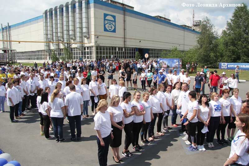 29 июня «Курганстальмост» отметил День здоровья и день рождения
