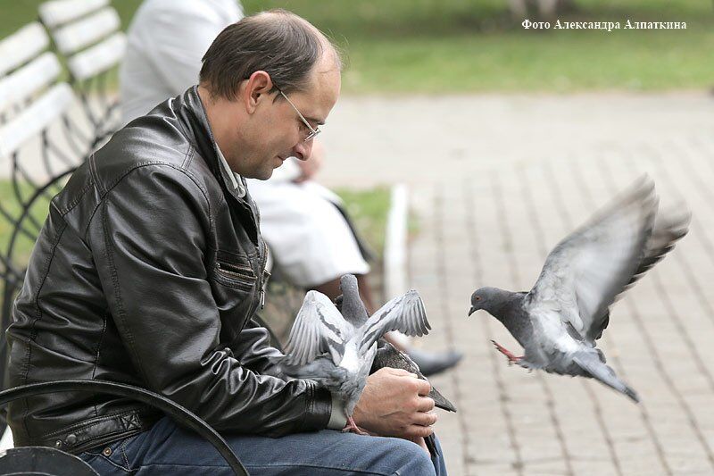 Позитивные люди