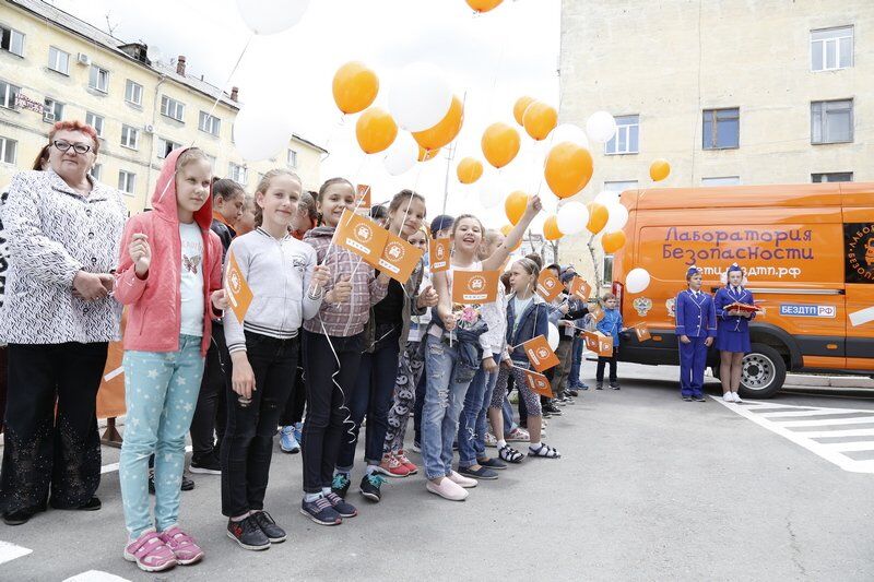 В Кургане открылась «Лаборатория безопасности»