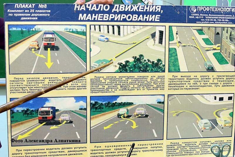 40% кандидатов в водители в Курганской области не могут сдать вождение с первого раза