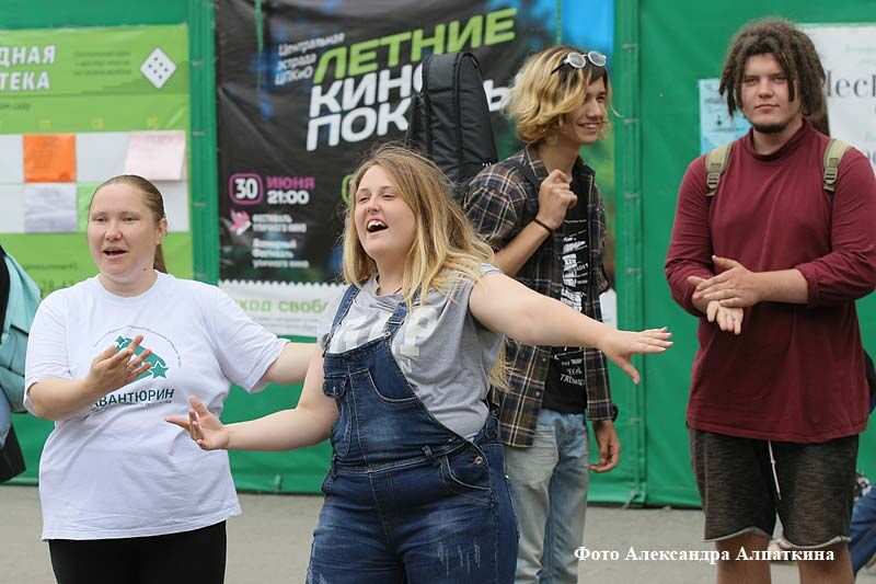 Курганцев приглашают отметить День молодёжи