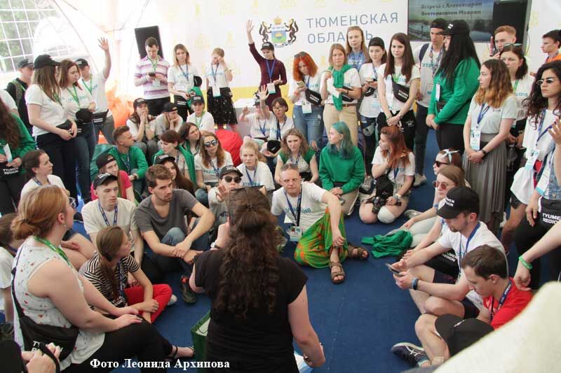 Зауральцы примут участие в форуме новых вызовов