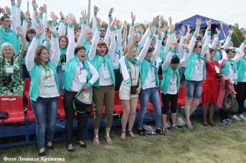 Зауральская молодежь готова встретить «УТРО» в Челябинской области