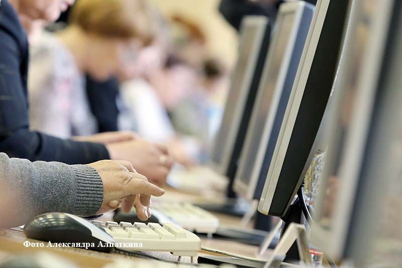 Университет третьего возраста в Кургане набирает слушателей