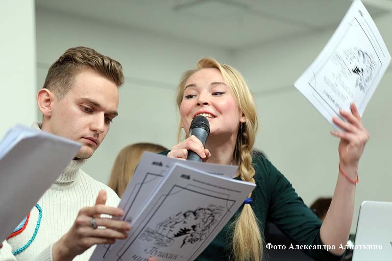 В начале было слово