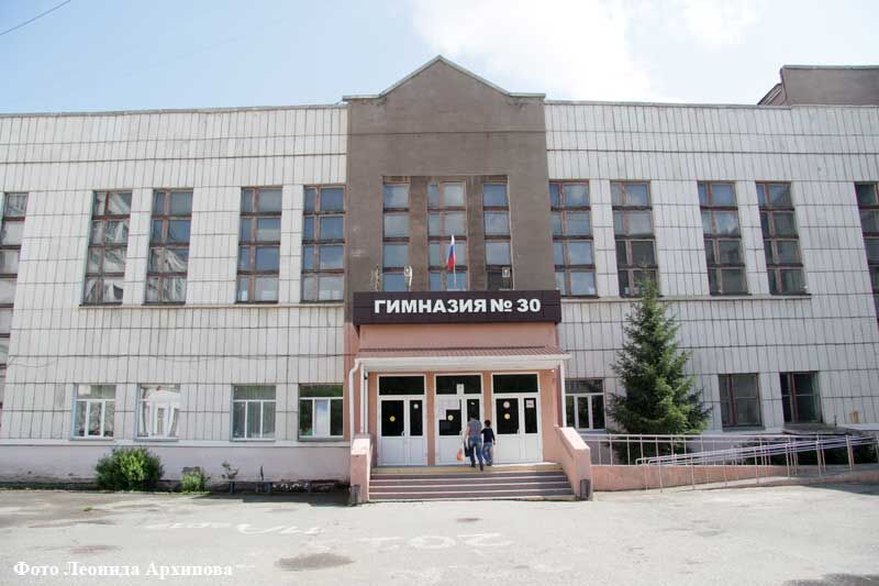 В департаменте социальной политики администрации города Кургана подвели итоги работы и обсудили задачи на будущее