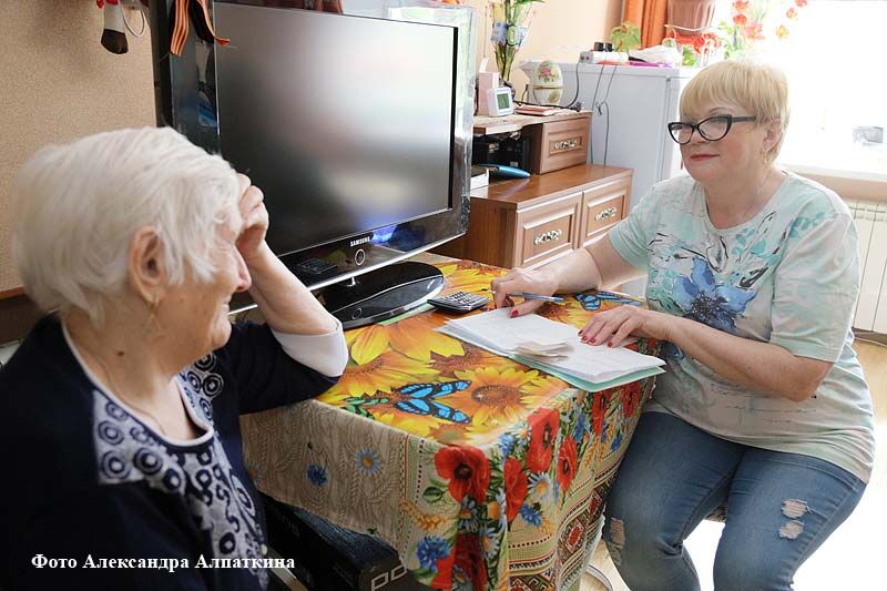 Спасающая от одиночества