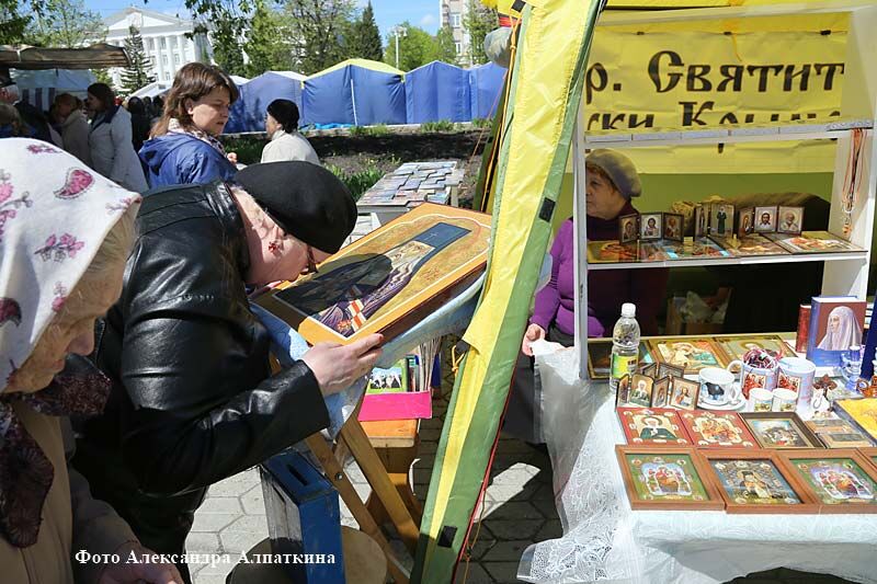 В Кургане открылась православная Троицкая ярмарка