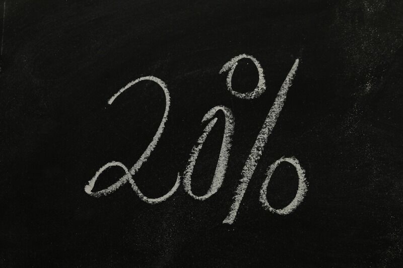 Ставка растет