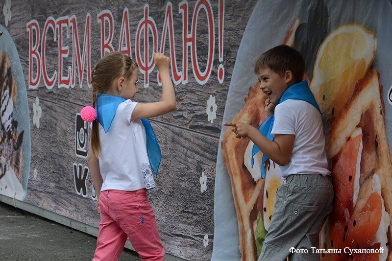 Навигатор досуга в Кургане