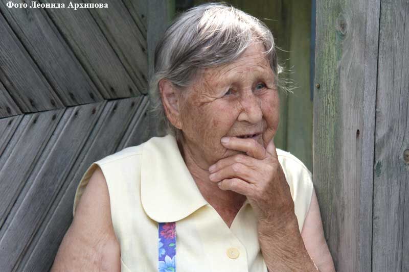 Отложенная старость