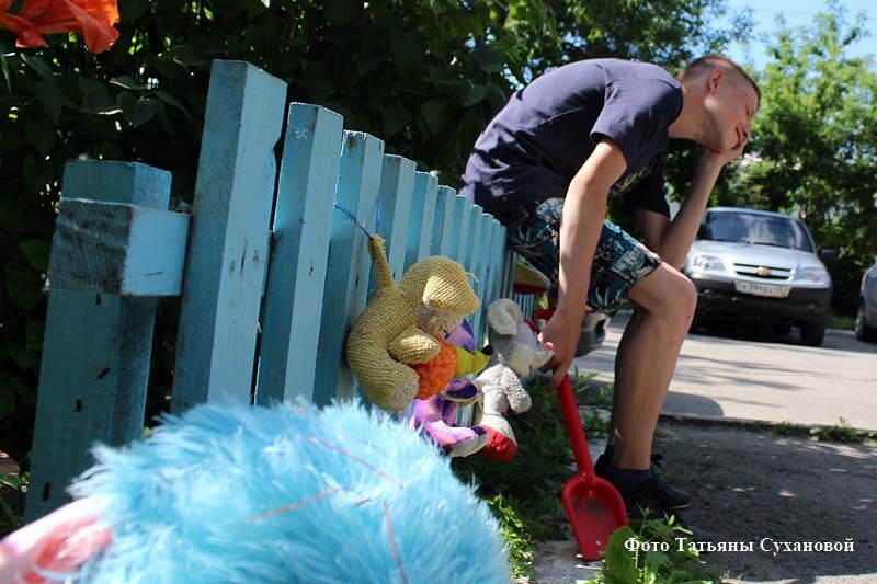 Жизнь советского двора