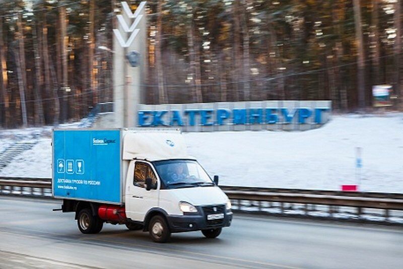 «Байкал Сервис» расскажет на ИННОПРОМе о перспективах взаимодействия электронной торговли и автоперевозчиков