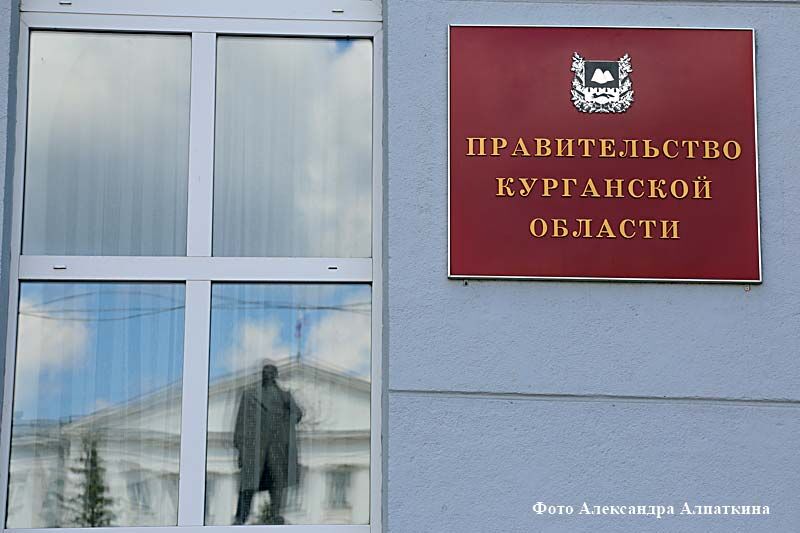 Глава Белгородской области поблагодарил губернатора Курганской области и жителей региона за поддержку