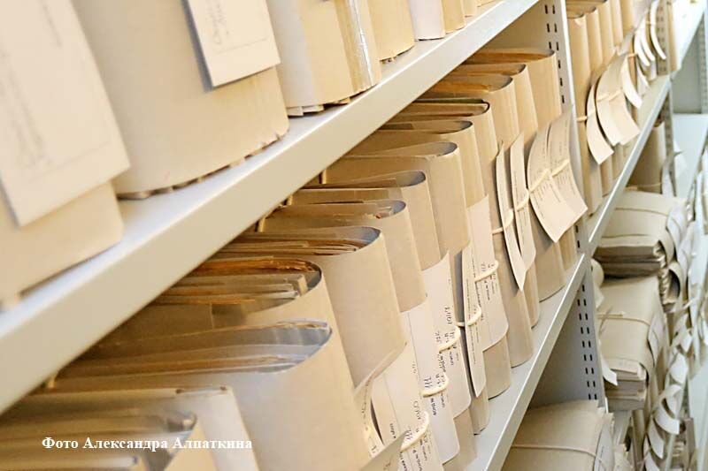 Курганский Росреестр перестает принимать бумажные документы