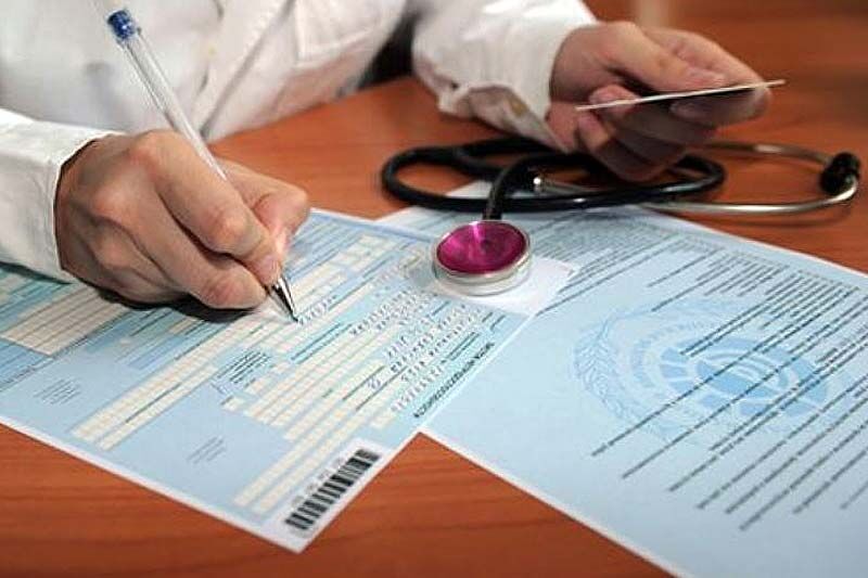 В Зауралье невролог заработала 70 000 рублей на липовых больничных