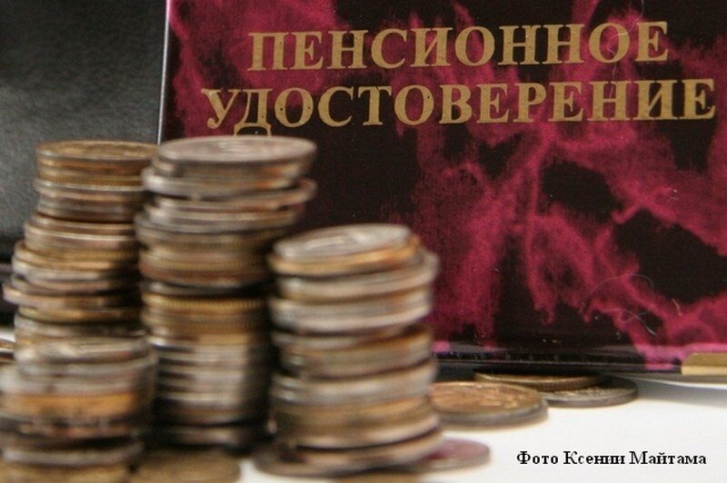 Бывшего директора курганской школы оштрафовали на 150 тысяч рублей