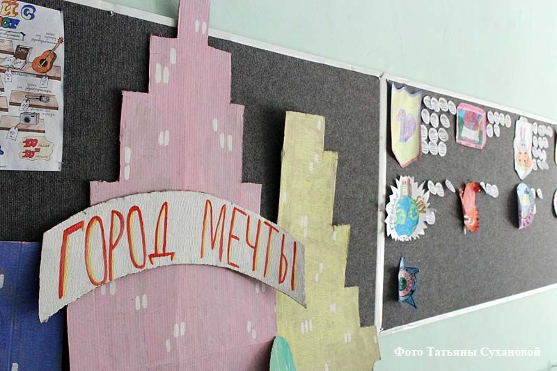 «Творить чудеса ВМЕСТЕ просто»