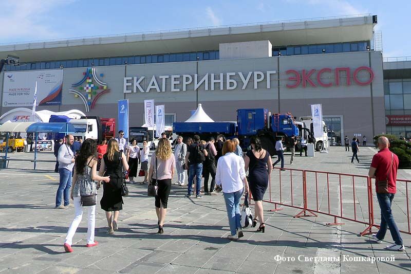 Зауральские предприятия успешно выступили на «Иннопроме»