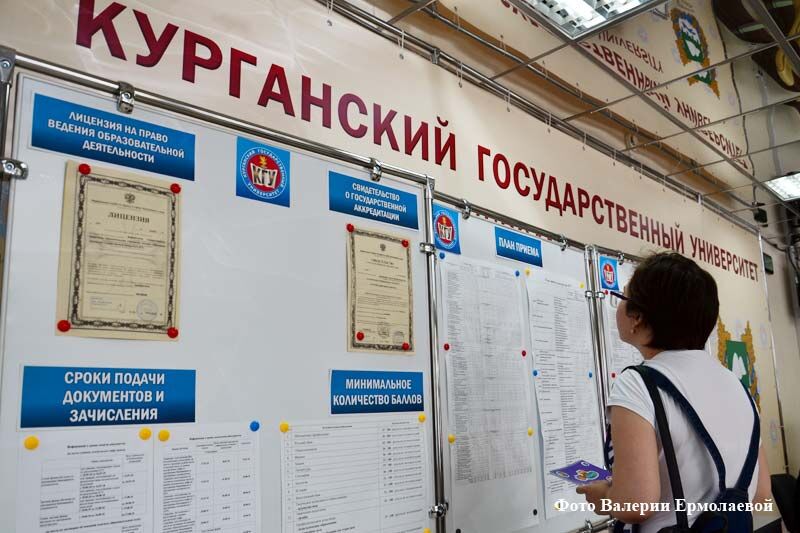 В КГУ готовят журналистов и пиарщиков