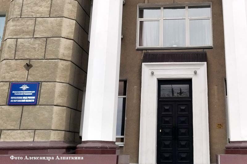 Сотрудники курганского угрозыска помогли женщине найти похищенные вещи