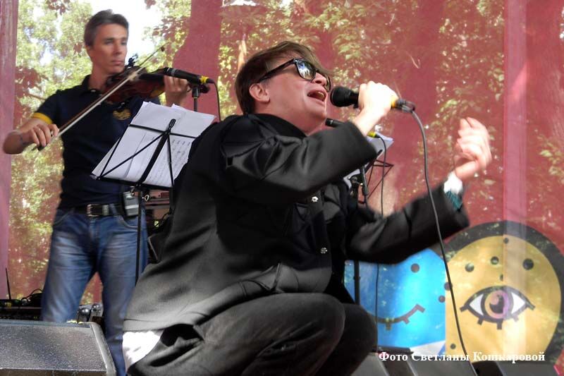 Остров хорошей музыки