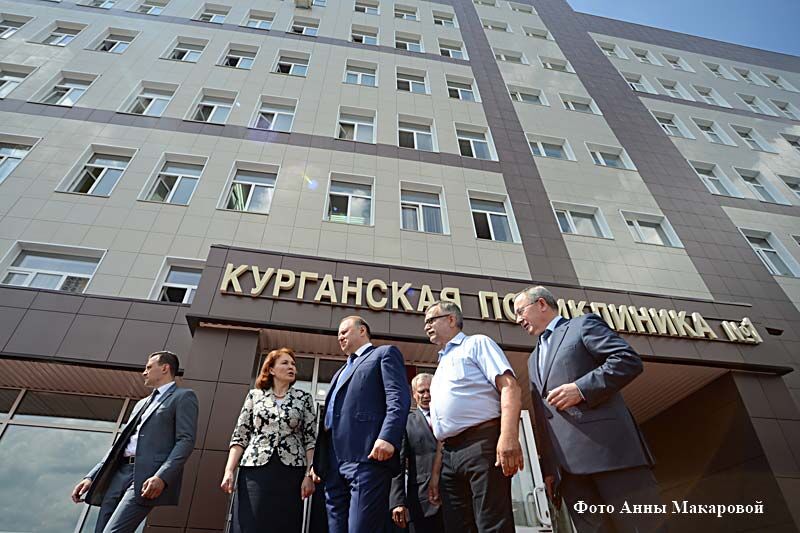 Свыше 120 млн выделено из федерального бюджета на строительство второй очереди «Курганской поликлиники №1»