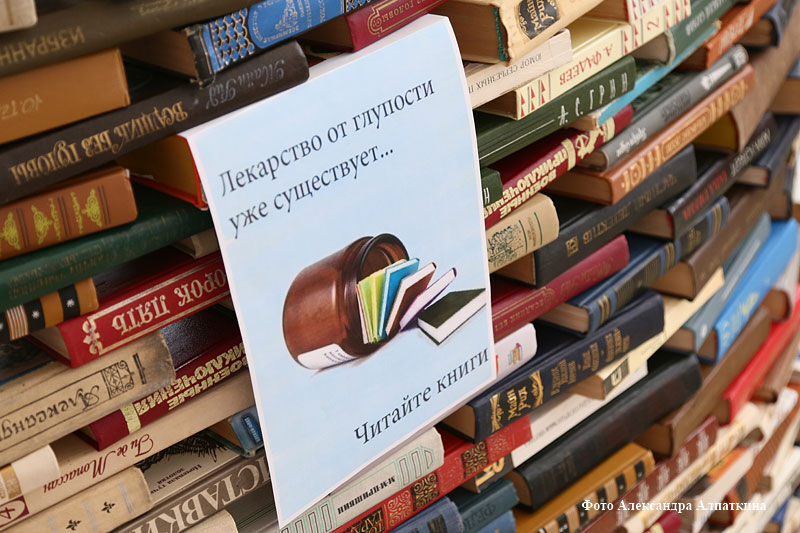 Седьмая вода на киселе